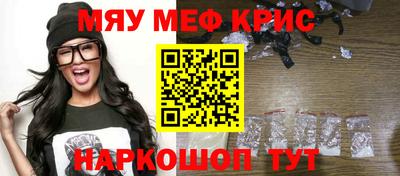 PSILOCYBIN Новодвинск