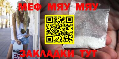 PSILOCYBIN Новодвинск