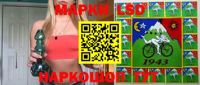PSILOCYBIN Новодвинск
