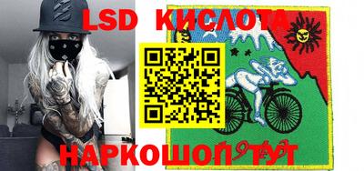 первитин Новозыбков