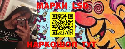 MDMA Premium VHQ Новокубанск