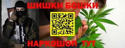 PSILOCYBIN Новодвинск