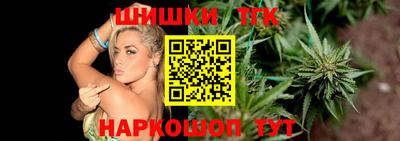 MDMA Premium VHQ Новокубанск