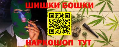 первитин Новозыбков