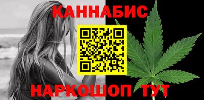PSILOCYBIN Новодвинск