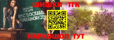 MDMA Premium VHQ Новокубанск