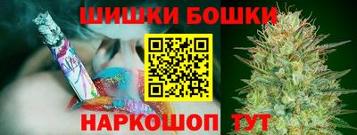 PSILOCYBIN Новодвинск