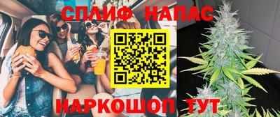 первитин Новозыбков