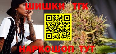 MDMA Premium VHQ Новокубанск