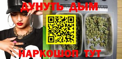 первитин Новозыбков