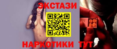 PSILOCYBIN Новодвинск