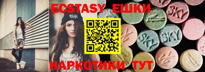 PSILOCYBIN Новодвинск