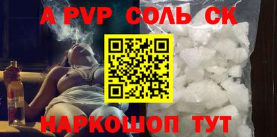 MDMA Premium VHQ Новокубанск