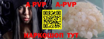 MDMA Premium VHQ Новокубанск