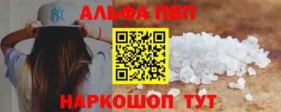 PSILOCYBIN Новодвинск
