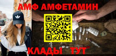 PSILOCYBIN Новодвинск