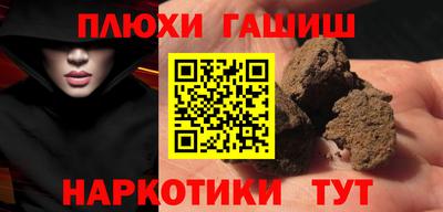 MDMA Premium VHQ Новокубанск