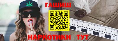PSILOCYBIN Новодвинск