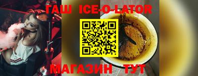 PSILOCYBIN Новодвинск