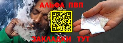 PSILOCYBIN Новодвинск