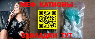 MDMA Premium VHQ Новокубанск